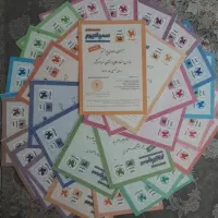 سمپادیوم مهر و ماه آزمون سمپاد تیزهوشان هفتم