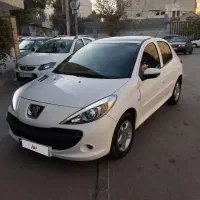 ۲۰۷ عروسک پانا