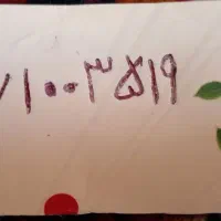 فروش سیمکارت کدیک شیراز
