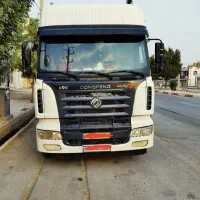 کشنده کاوه تک