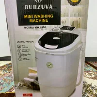 مینی واش دیجیتال بورژوآ