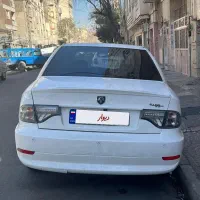 سورن پلاس ef7 مدل ۱۴۰۳