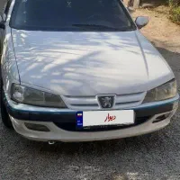 پارس سفید ساده