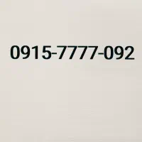 0915-7777-092