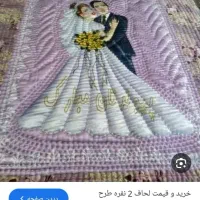 لحاف دوزی|رختخواب، بالش، پتو|ابهر, |دیوار