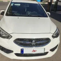 شاهین اتومات