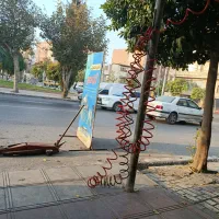 آپارتی سیار