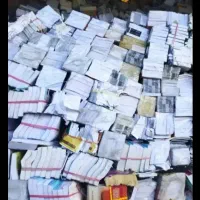 کتاب دفتر و...