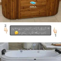 وان جکوزی تک نفره ترمودار