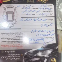 پارس تیو۵ برقی|خودرو سواری و وانت|بم, |دیوار