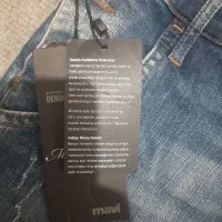 جنس خارجی صفر|لباس|کلاله, |دیوار