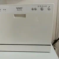 به علت نداشتن جا