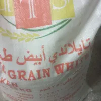 برنج تایلندی اعلا به شرط پخت