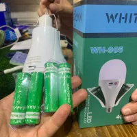 لامپ شارژی ۴۰وات با۴ باتری اضافه