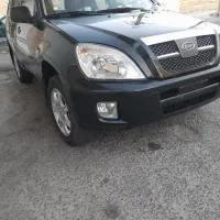 ام وی ام ایکس ۳۳ مدل ۹۲