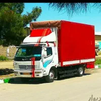 خدمات باربری اسباب  کشی جابجای  دهستانی