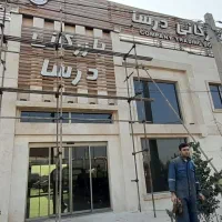 داربست فلزی تیراژه