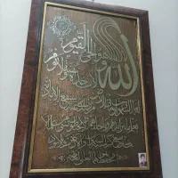 فروش تعدادی وسایل منزل|حراج|بوشهر, |دیوار