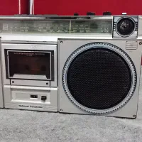 رادیو ضبط ناسیونال اصل