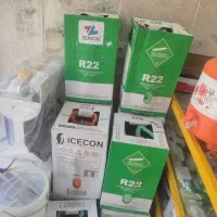 تعمیرات یخچال .فروشگاه .امبراکو. موتور. نقد اقساط|خدمات پیشه و مهارت|نیشابور, شهید بهشتی|دیوار