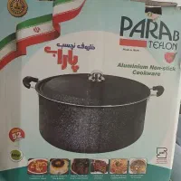 قابلمه