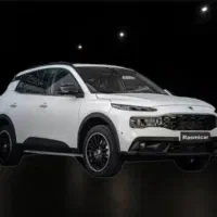 حواله ریرا فوری