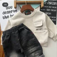 زیگزالدوز ماهر