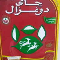 چای دوغزال اصل  3 عدد 2 تا قرمز 1 دونه مشکی