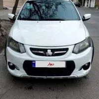 کوییک اخر۹۹ کم کار