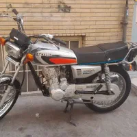 آزما ۹۵ کاربرات