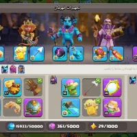 کلش آف کلنز و کلش رویال|کنسول، بازی ویدئویی و آنلاین|فولادشهر, مسکن مهر فولادشهر|دیوار