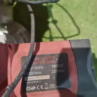 فارسی بر محک مدل ms 255/300