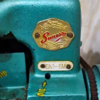 چرخ خیاطی وسردوز|چرخ خیاطی و ریسندگی|مریوان, |دیوار