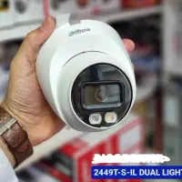 دوربین ip  hd   تحت شبکه   اچ دی  تمام نقاط شهر|دوربین مداربسته|شیراز, پودنک|دیوار