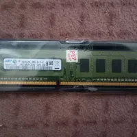 رم دو گیگ ddr3