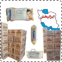 دستمال مرطوب ۱۲۰ برگ آرایشی، کودک، دلفین پدیده دپی|اسباب و اثاث بچه|تهران, بازار|دیوار