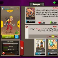 اکانت پسرخوانده ناب ارزون