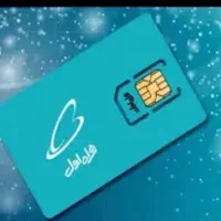 سیم کارت ۱۱۹