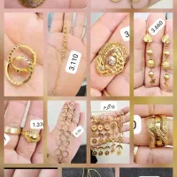 طلا|جواهرات|یاسوج, |دیوار