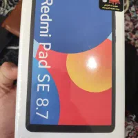 تبلت شیاومی پلمپ