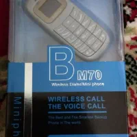 نوکیا بند انگشتی مینی BM 70 استثنایی