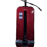 دستگاه بدنسازی