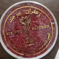 فروش زعفران سوپر نگین بیرجند|خوردنی و آشامیدنی|تهران, امیریه|دیوار