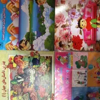 انواع کتاب قصه و رنگامیزی کودکان