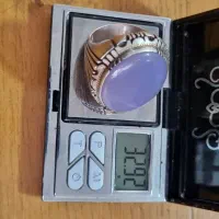 عقیق سوسنی|جواهرات|گنبد کاووس, |دیوار