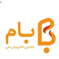 وام فوری ، بدون ضامن|خدمات مالی، حسابداری، بیمه|تهران, میدان ولیعصر|دیوار