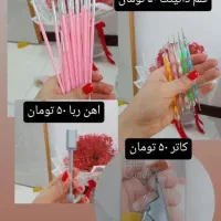 لوازم کاشت ناخن|آرایشگاه و سالنهای زیبایی|ماهدشت, |دیوار