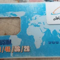 سیم کارت 09129724079