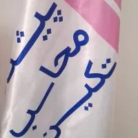 مشاوره مالیاتی