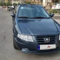 سورن EF7 مدل ۹۳